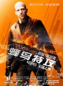 一梦江湖：武侠文化在游戏中的完美体现